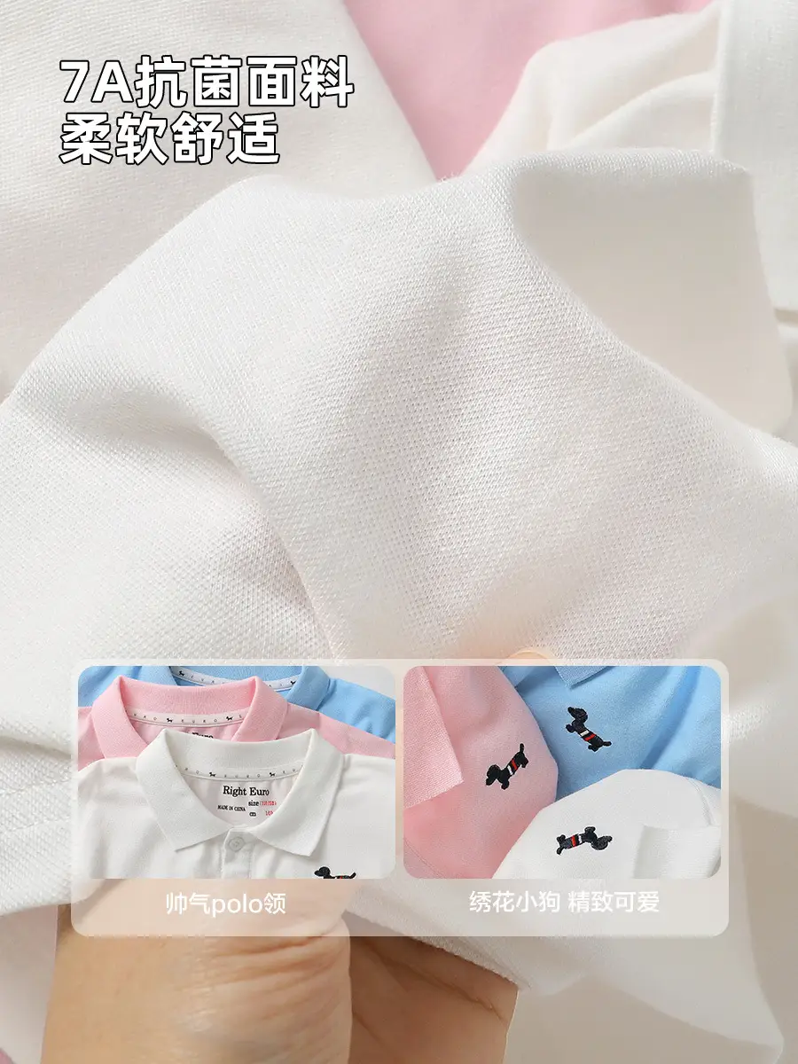 Boys Antibacterial Polo Shirt Long Sleeve Blue Pink White - Image 7
