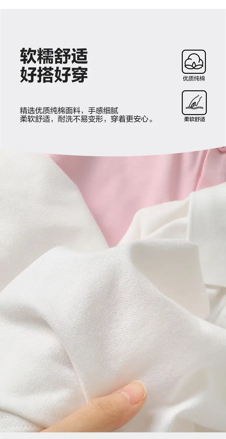 Boys Antibacterial Polo Shirt Long Sleeve Blue Pink White — feature 3