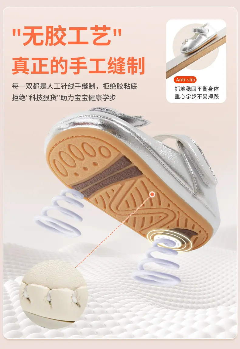 Princess Baby Shoes Silver 6-12mo Toddler Spring Autumn — feature 17