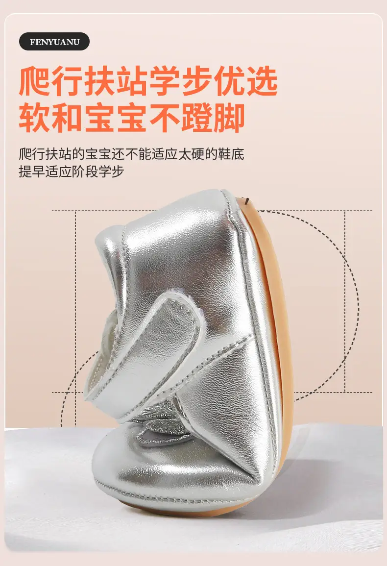 Princess Baby Shoes Silver 6-12mo Toddler Spring Autumn — feature 18