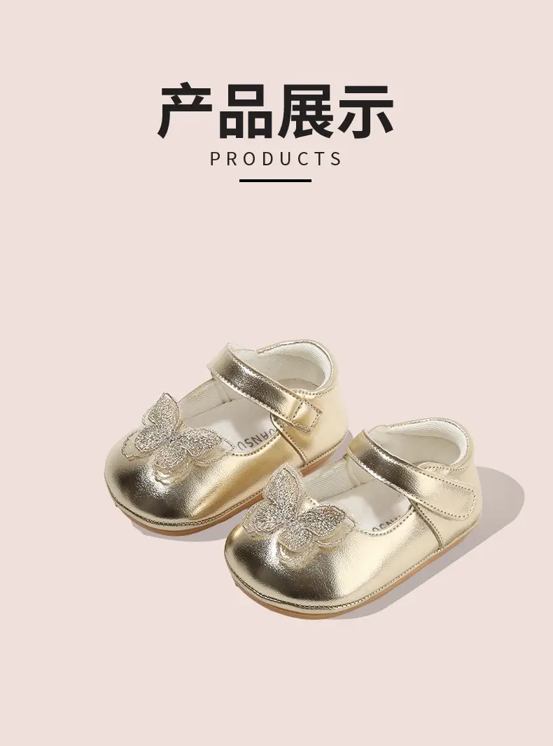 Princess Baby Shoes Silver 6-12mo Toddler Spring Autumn — feature 21