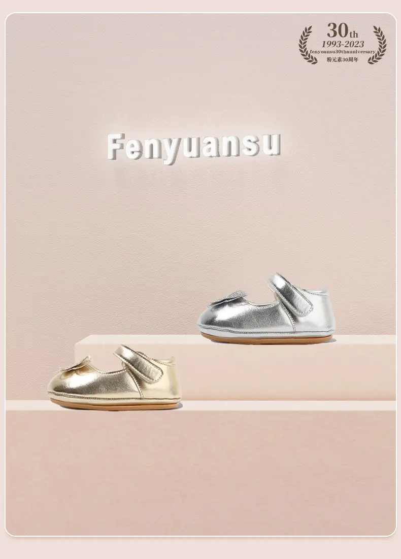 Princess Baby Shoes Silver 6-12mo Toddler Spring Autumn — feature 7