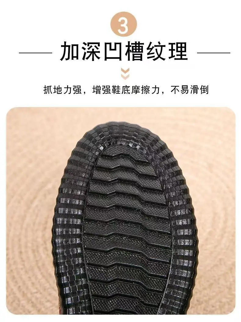 Old Beijing Cloth Shoes Women's Spring and Autumn New Mothers' Shoes Lightweight Non-slip Flat Milk Shoes Soft-soled Casual Single-layer Shoes — feature 6