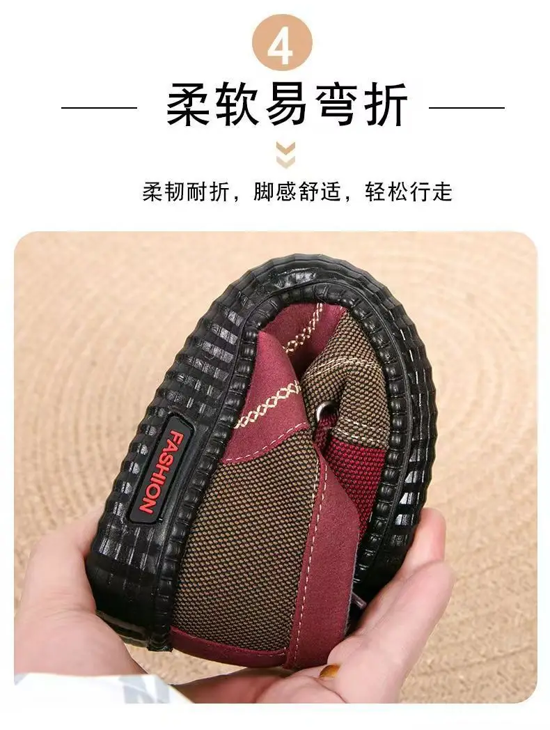 Old Beijing Cloth Shoes Women's Spring and Autumn New Mothers' Shoes Lightweight Non-slip Flat Milk Shoes Soft-soled Casual Single-layer Shoes — feature 7