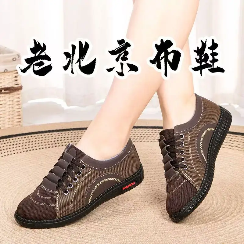 Old Beijing Cloth Shoes Women's Spring and Autumn New Mothers' Shoes Lightweight Non-slip Flat Milk Shoes Soft-soled Casual Single-layer Shoes - Image 2