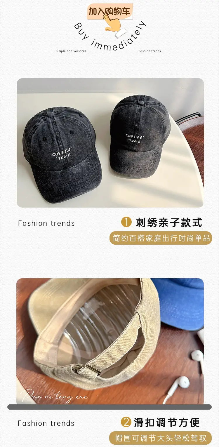 Purple Embroidered Baseball Cap for Men Women — feature 22