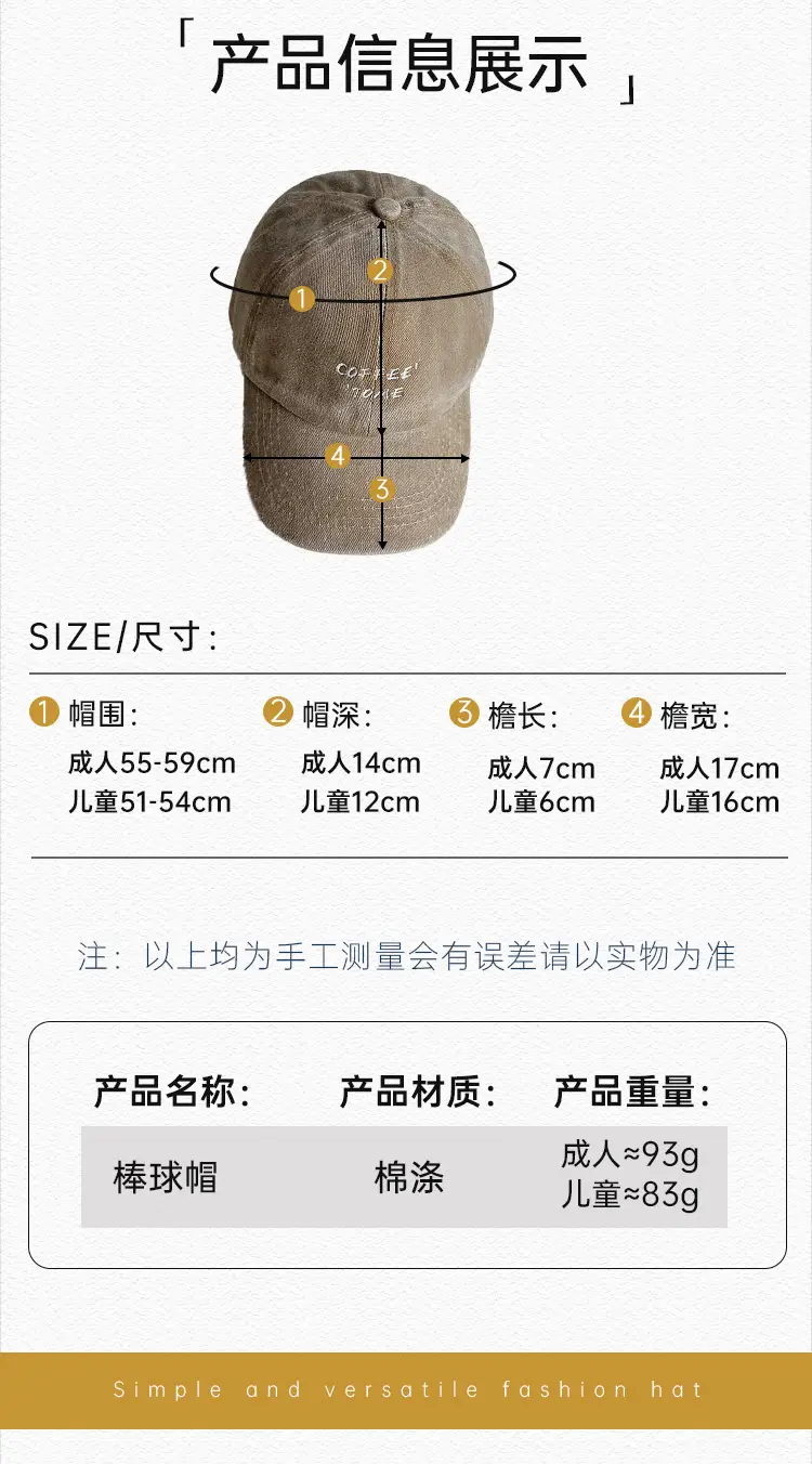 Purple Embroidered Baseball Cap for Men Women — feature 24