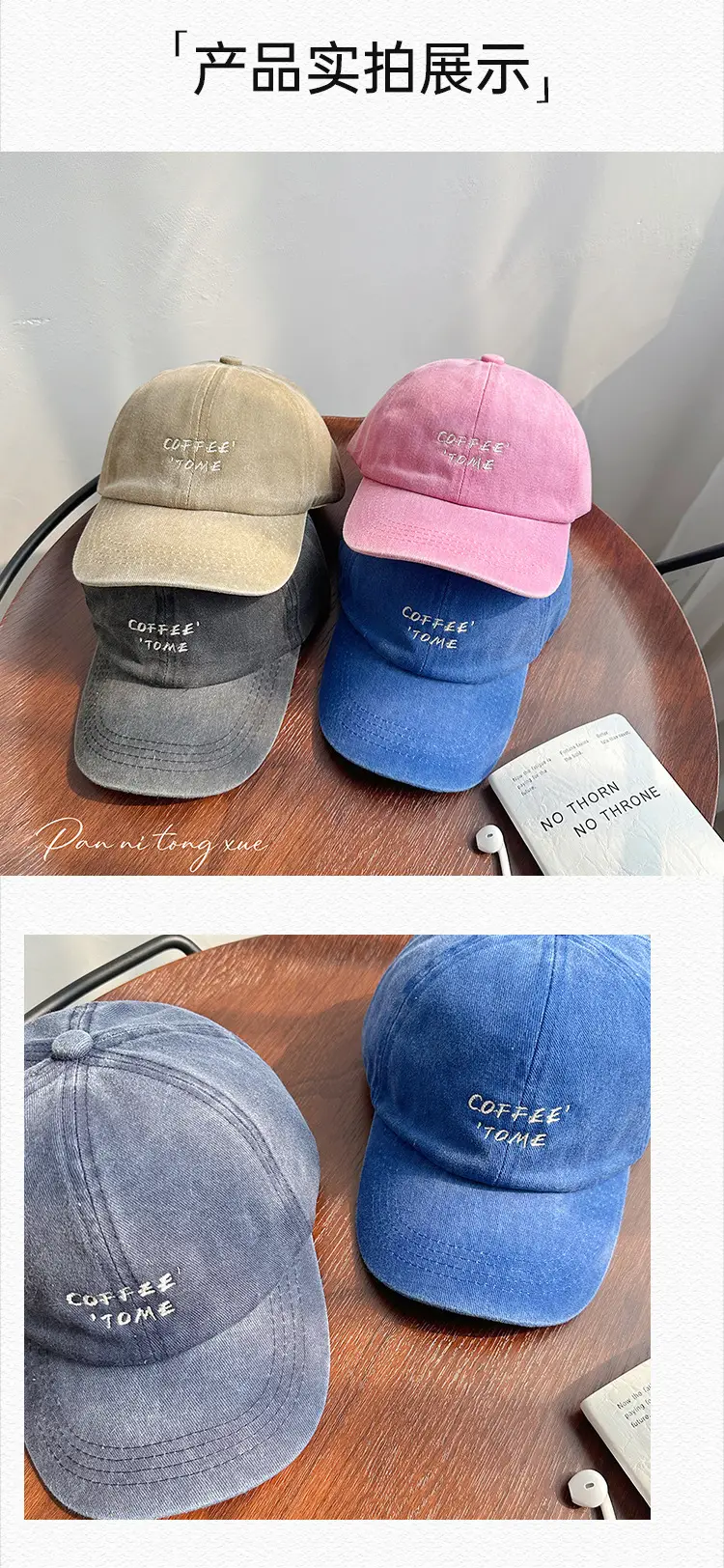Purple Embroidered Baseball Cap for Men Women — feature 25