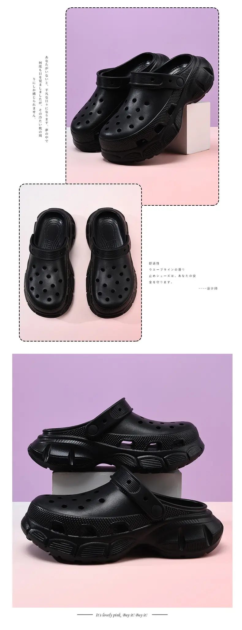 Summer Thick-soled EVA Hole Shoes Women's Small Size Elevated Slip-on Slippers Anti-slip Deodorant Breathable Outer Wear Sandals — feature 13