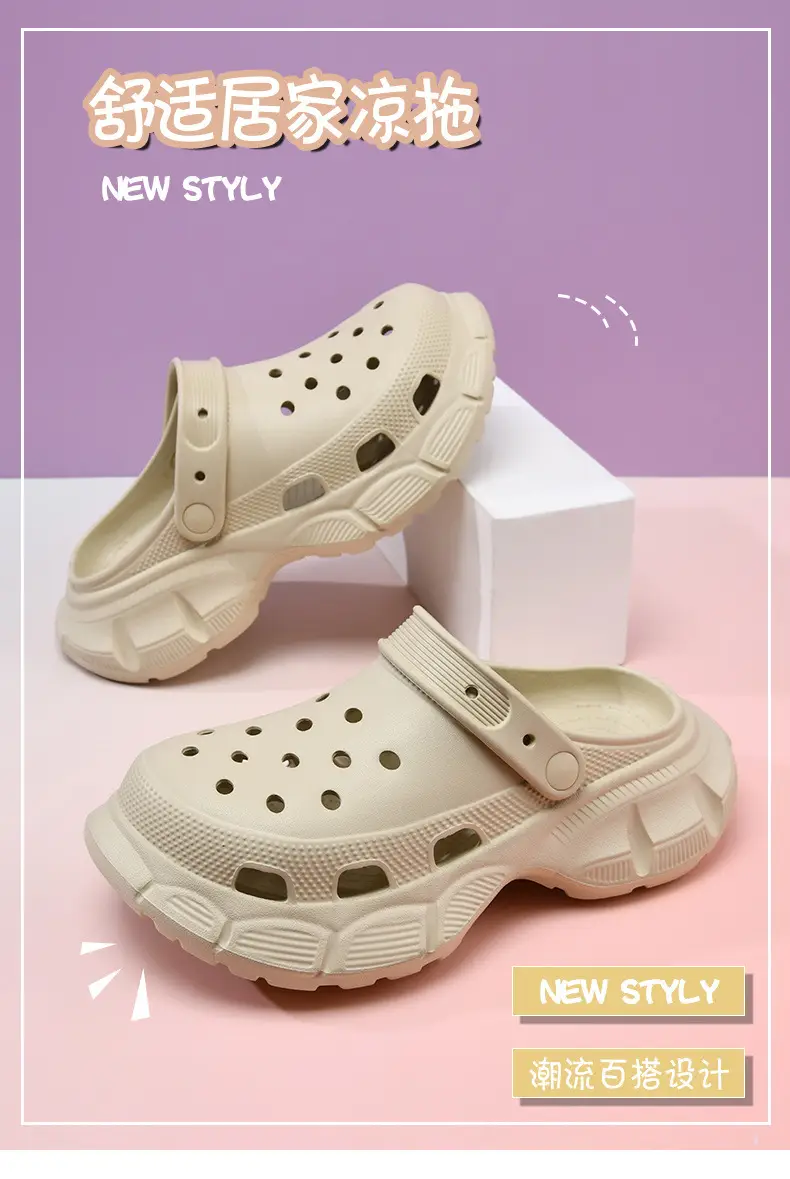 Summer Thick-soled EVA Hole Shoes Women's Small Size Elevated Slip-on Slippers Anti-slip Deodorant Breathable Outer Wear Sandals — feature 5