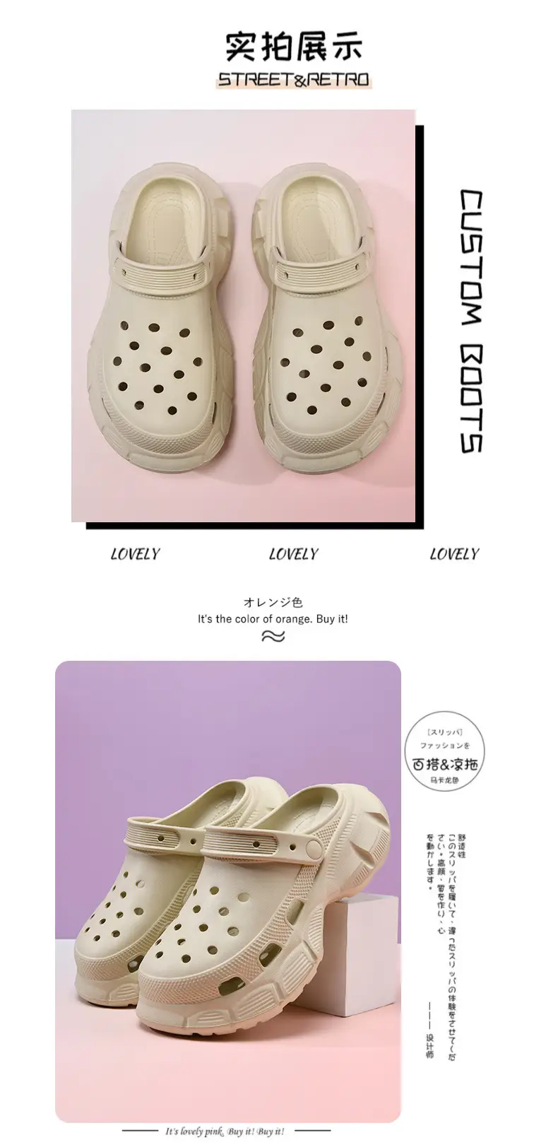 Summer Thick-soled EVA Hole Shoes Women's Small Size Elevated Slip-on Slippers Anti-slip Deodorant Breathable Outer Wear Sandals — feature 9