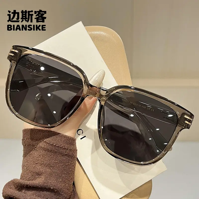 TR831 Polarized Sunglasses Black Slimming