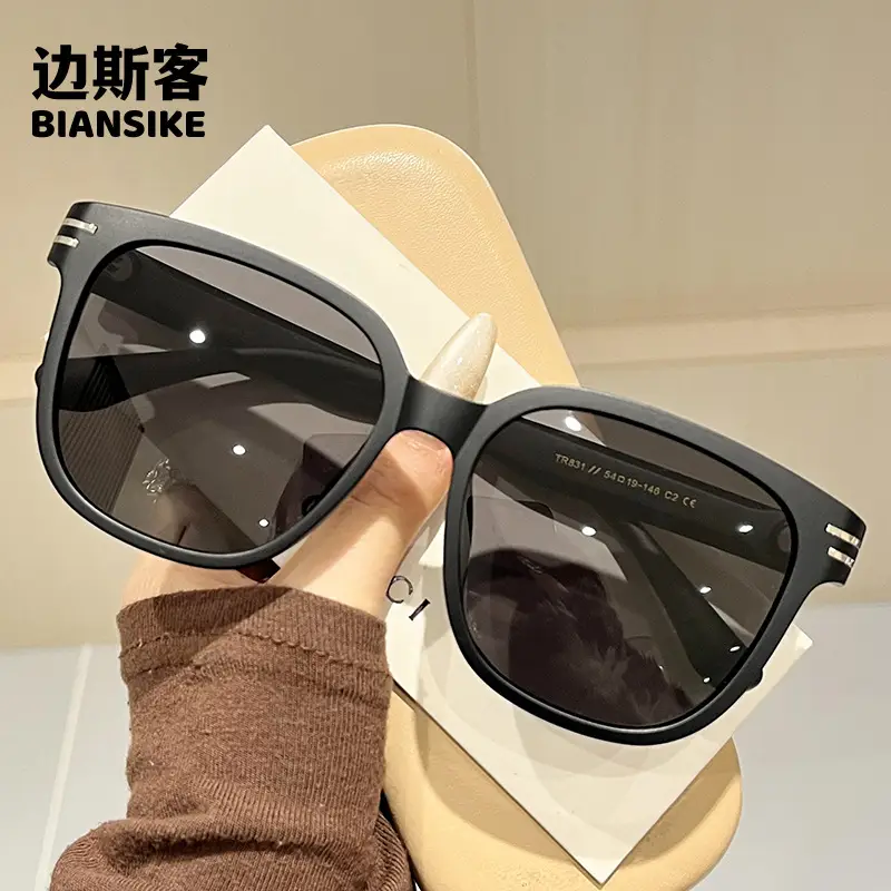 TR831 Polarized Sunglasses Black Slimming