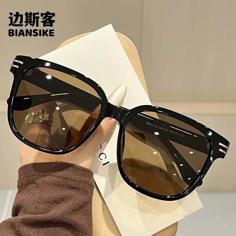 TR831 Polarized Sunglasses Black Slimming