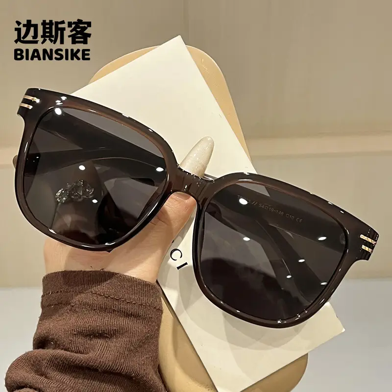 TR831 Polarized Sunglasses Black Slimming