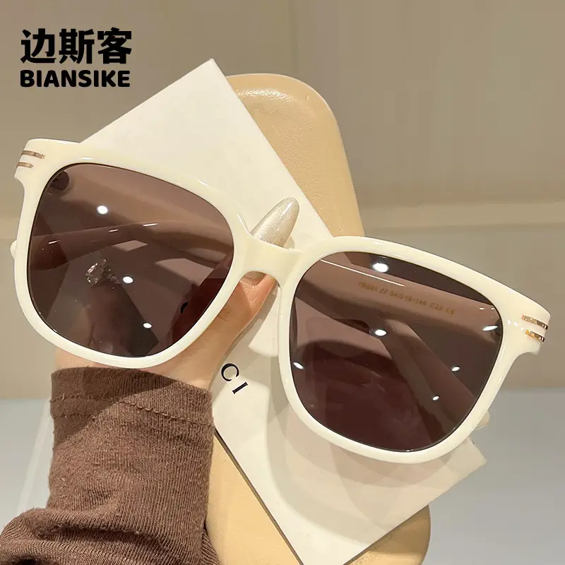 TR831 Polarized Sunglasses Black Slimming