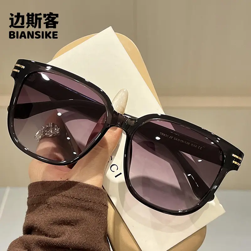 TR831 Polarized Sunglasses Black Slimming