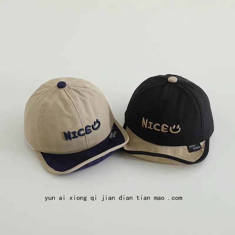 Baby Face Mask Cap White Black Spring Autumn β feature 6