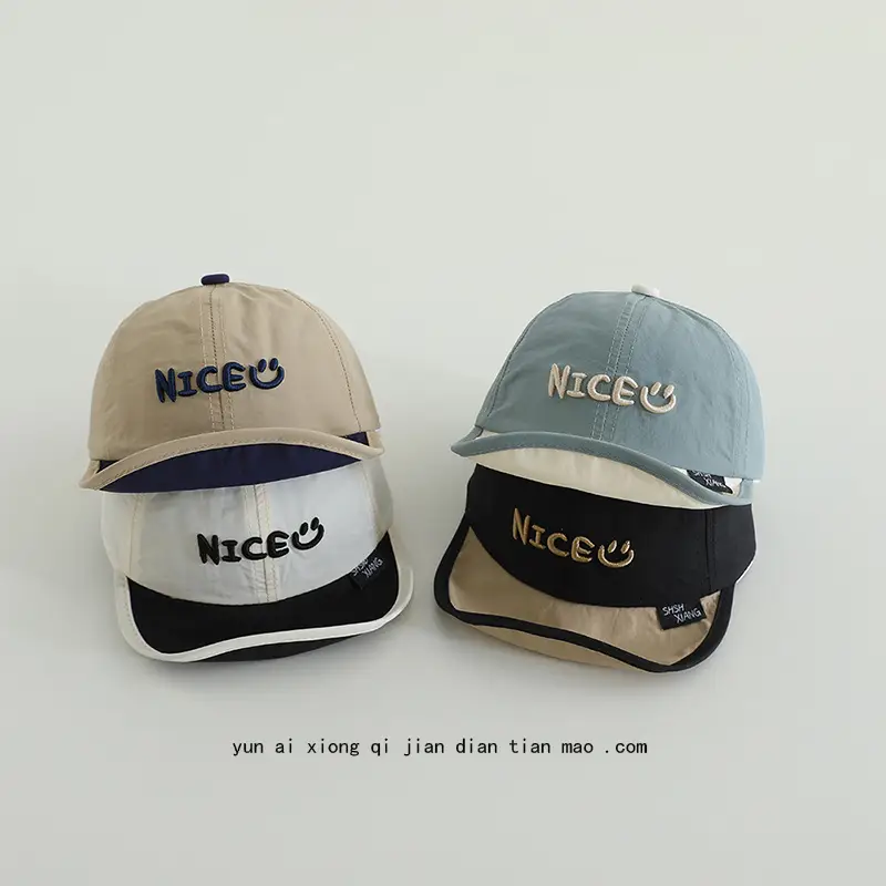 Baby Face Mask Cap White Black Spring Autumn β feature 8