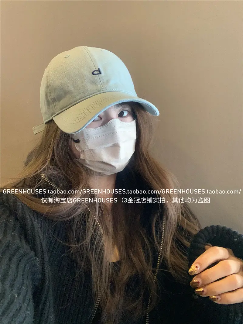 Red Baseball Cap with Mask for Girls Summer Wear — feature 11