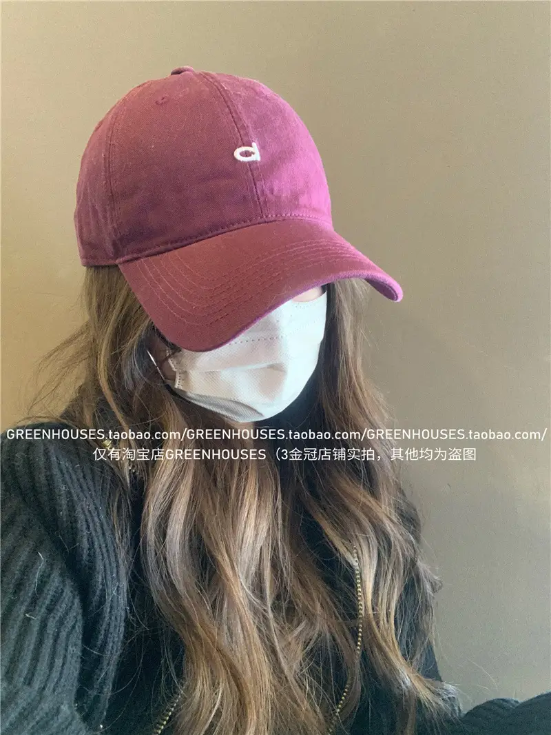 Red Baseball Cap with Mask for Girls Summer Wear — feature 13