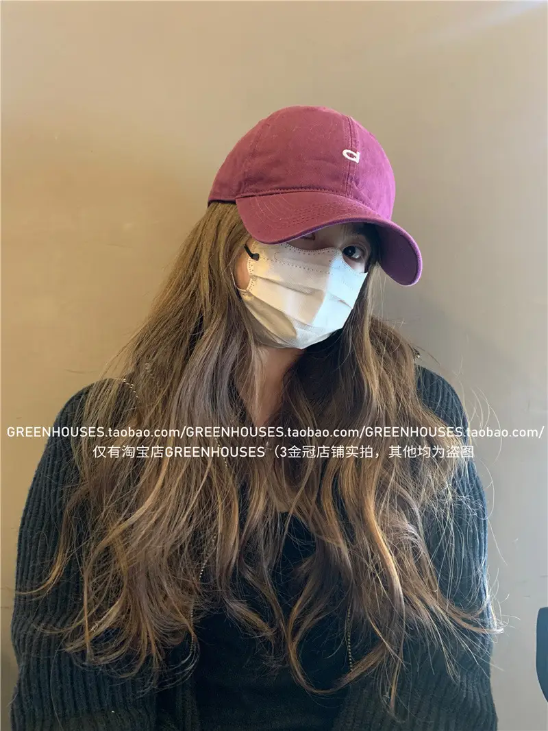Red Baseball Cap with Mask for Girls Summer Wear — feature 14