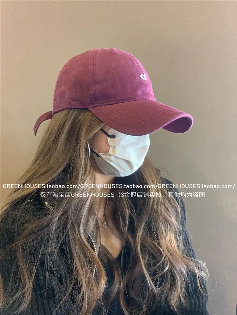 Red Baseball Cap with Mask for Girls Summer Wear — feature 15