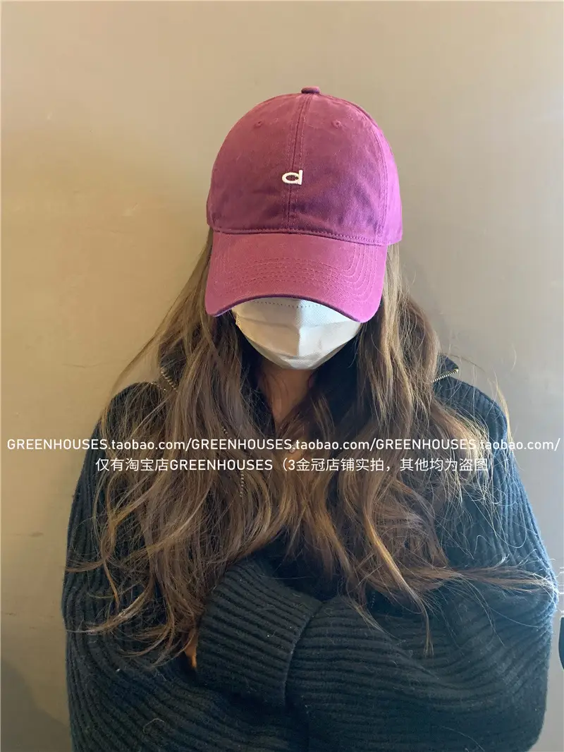 Red Baseball Cap with Mask for Girls Summer Wear — feature 16