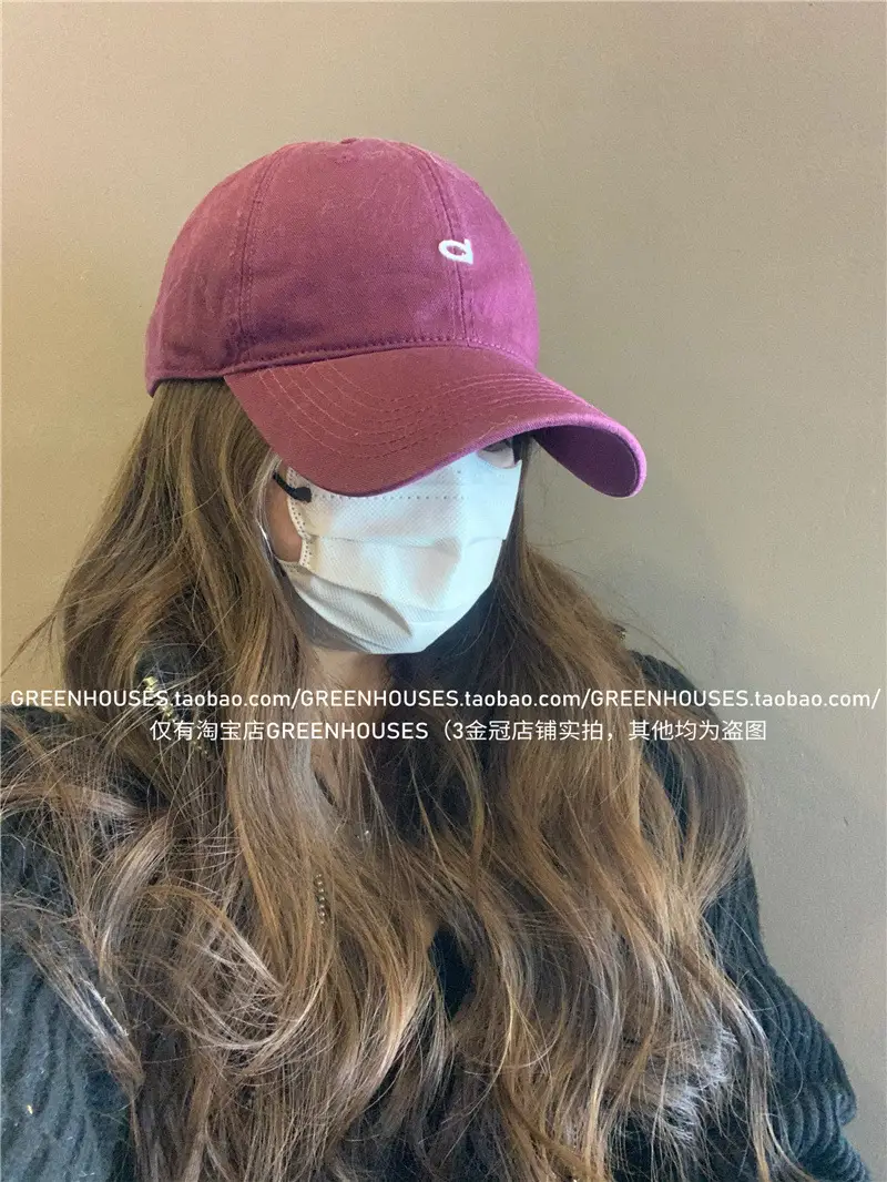 Red Baseball Cap with Mask for Girls Summer Wear — feature 17