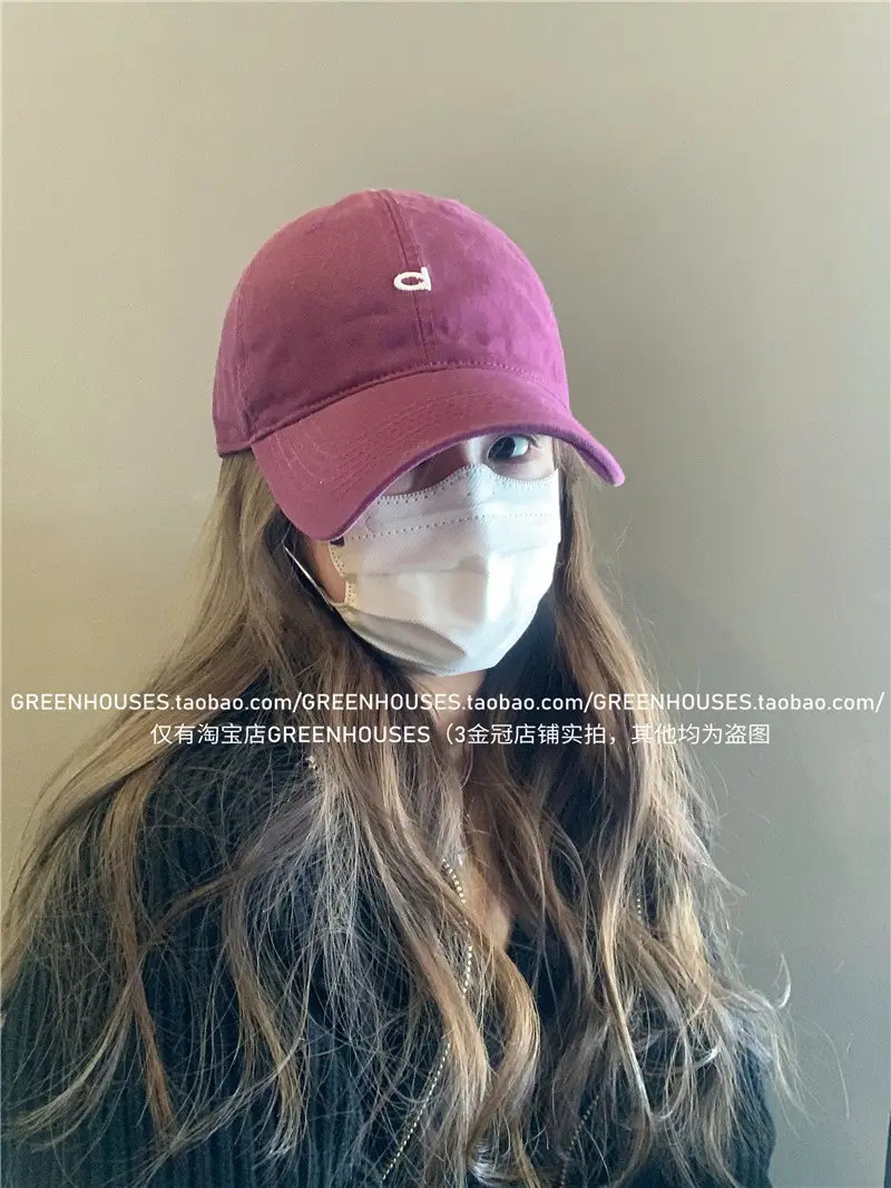 Red Baseball Cap with Mask for Girls Summer Wear — feature 18