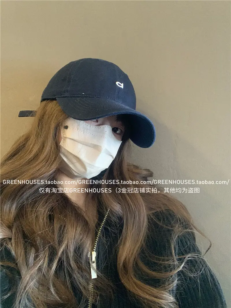 Red Baseball Cap with Mask for Girls Summer Wear — feature 19
