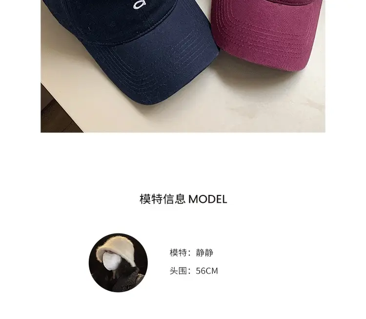 Red Baseball Cap with Mask for Girls Summer Wear — feature 2