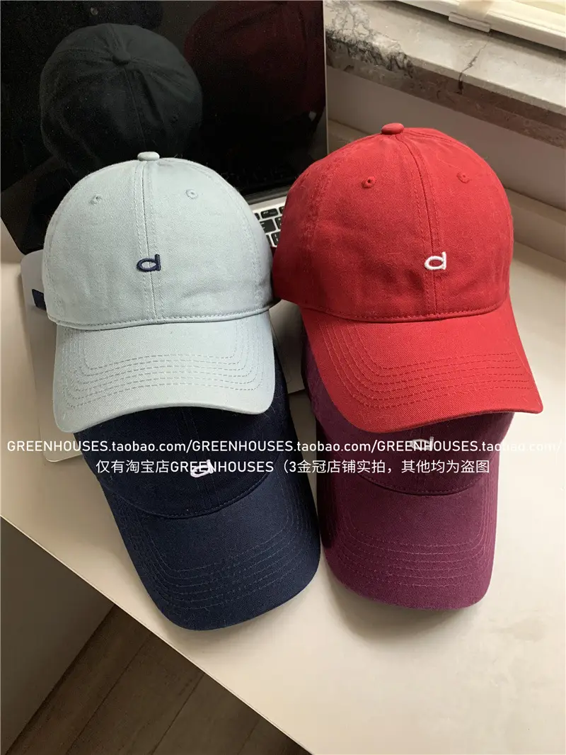 Red Baseball Cap with Mask for Girls Summer Wear — feature 24
