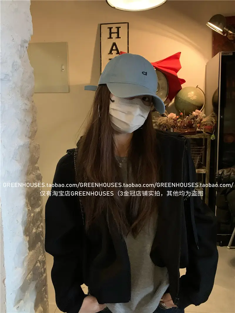 Red Baseball Cap with Mask for Girls Summer Wear — feature 5