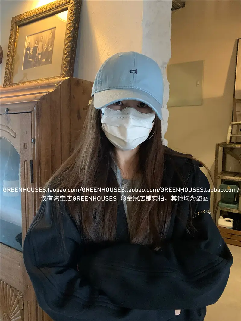 Red Baseball Cap with Mask for Girls Summer Wear — feature 6