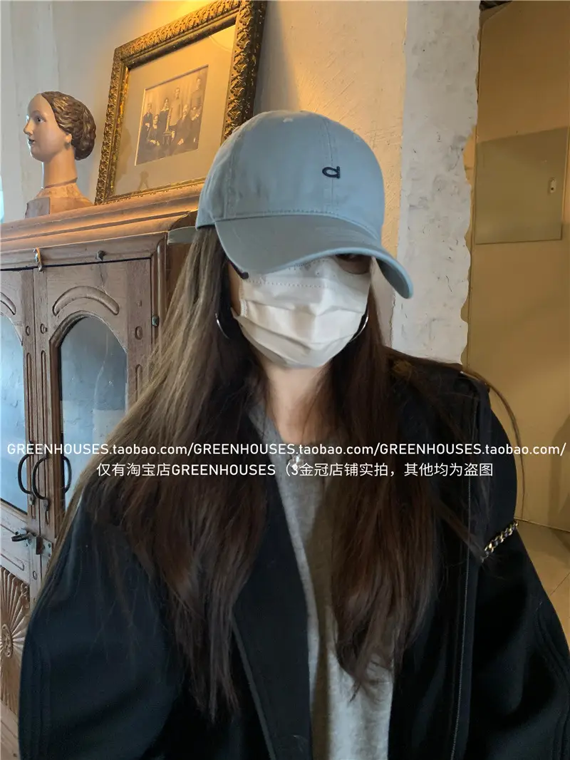 Red Baseball Cap with Mask for Girls Summer Wear — feature 7