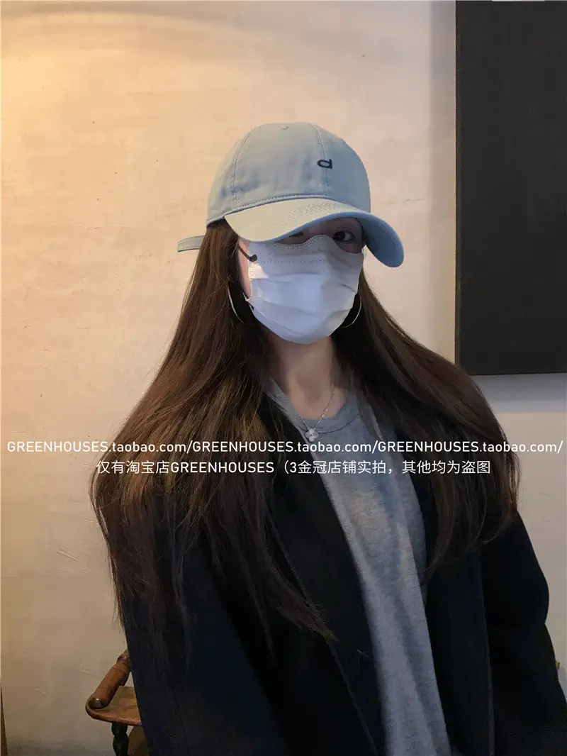 Red Baseball Cap with Mask for Girls Summer Wear — feature 8