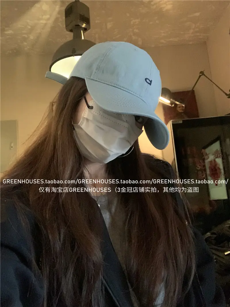 Red Baseball Cap with Mask for Girls Summer Wear — feature 9