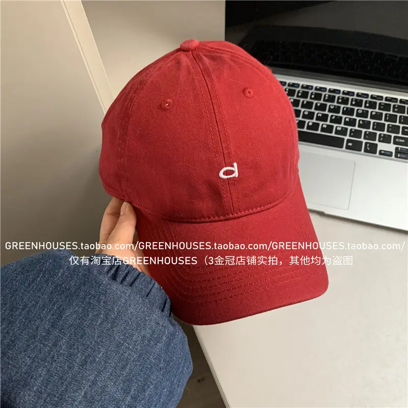 Red Baseball Cap with Mask for Girls Summer Wear - Image 2