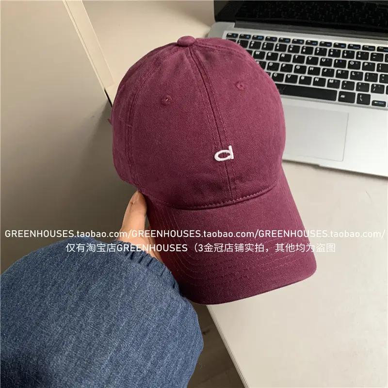 Red Baseball Cap with Mask for Girls Summer Wear - Image 3