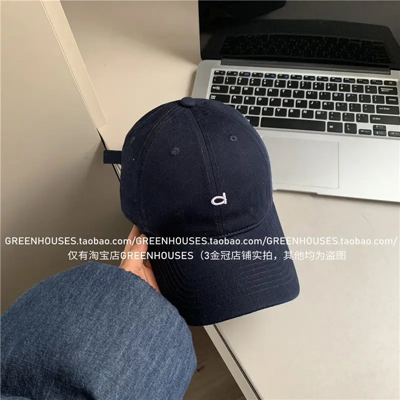 Red Baseball Cap with Mask for Girls Summer Wear - Image 4
