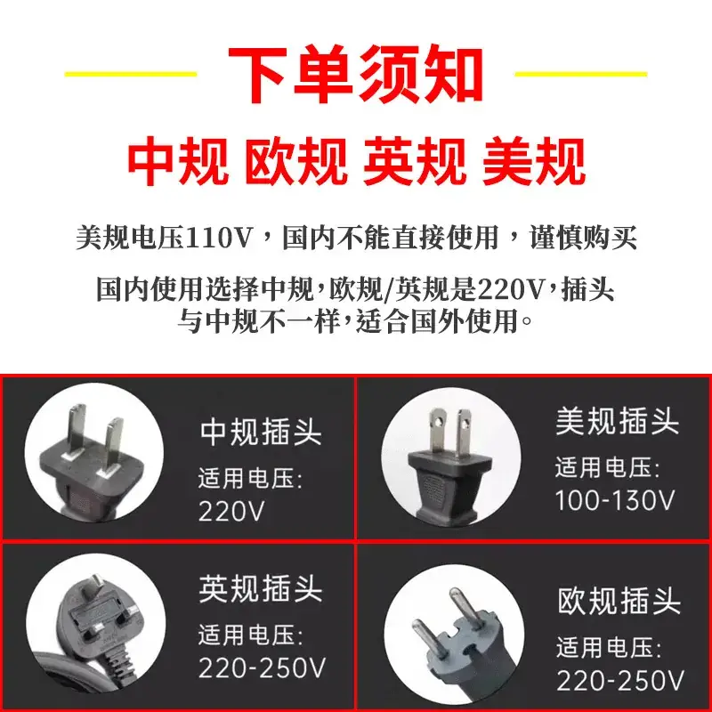 High-Speed Hair Dryer with Negative Ion Technology — feature 1