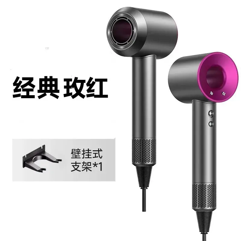 High-Speed Hair Dryer with Negative Ion Technology - Image 2