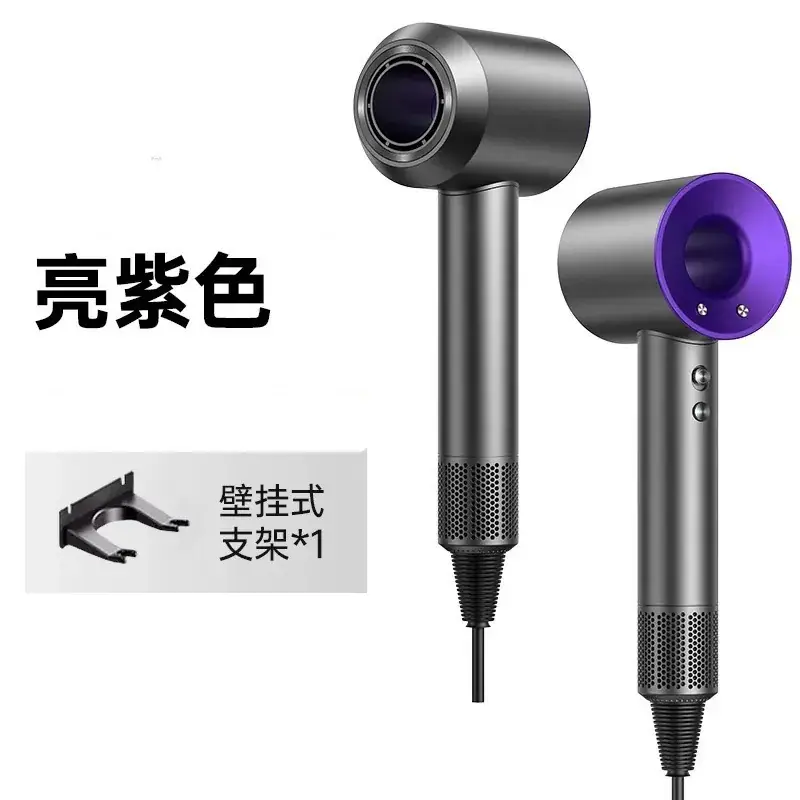 High-Speed Hair Dryer with Negative Ion Technology - Image 3