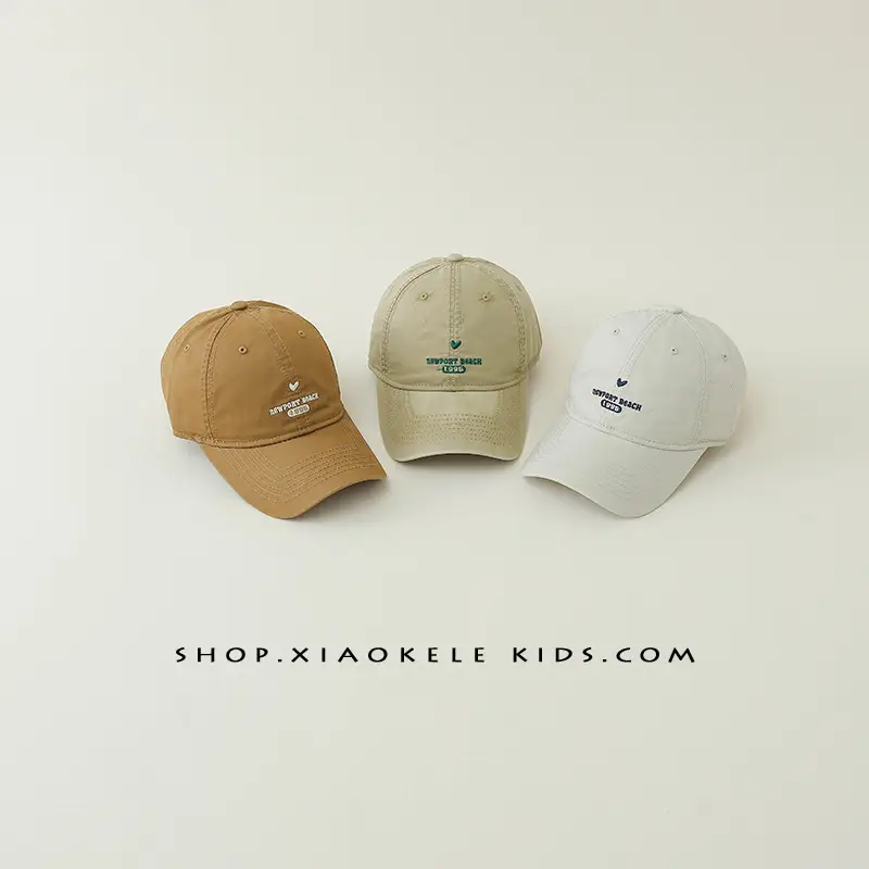 Kids Baseball Cap White Korean Embroidered Spring Autumn - Image 9