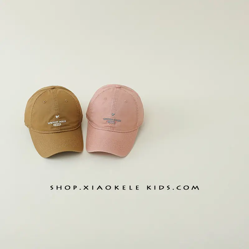 Kids Baseball Cap White Korean Embroidered Spring Autumn - Image 10