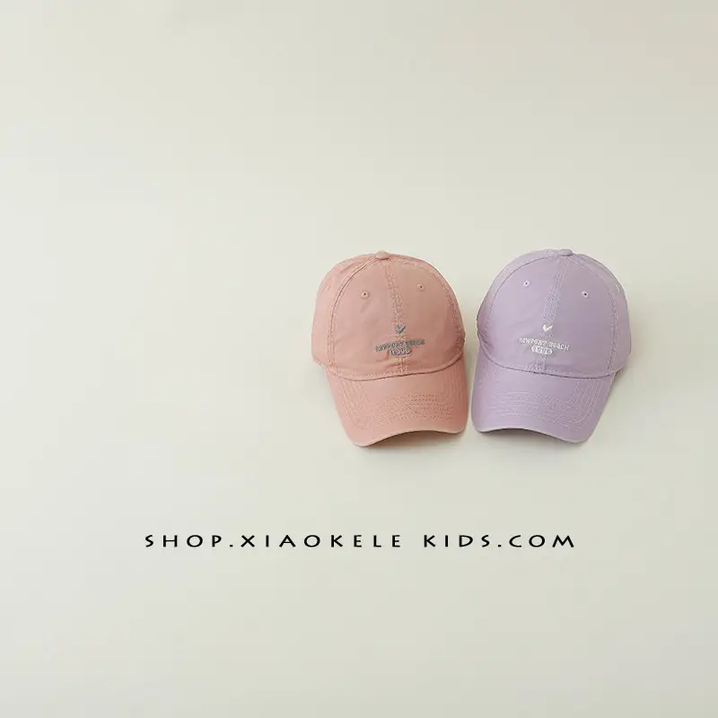Kids Baseball Cap White Korean Embroidered Spring Autumn - Image 11