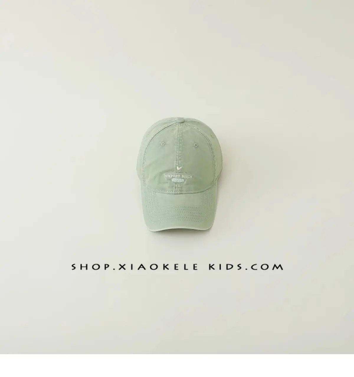 Kids Baseball Cap White Korean Embroidered Spring Autumn — feature 13