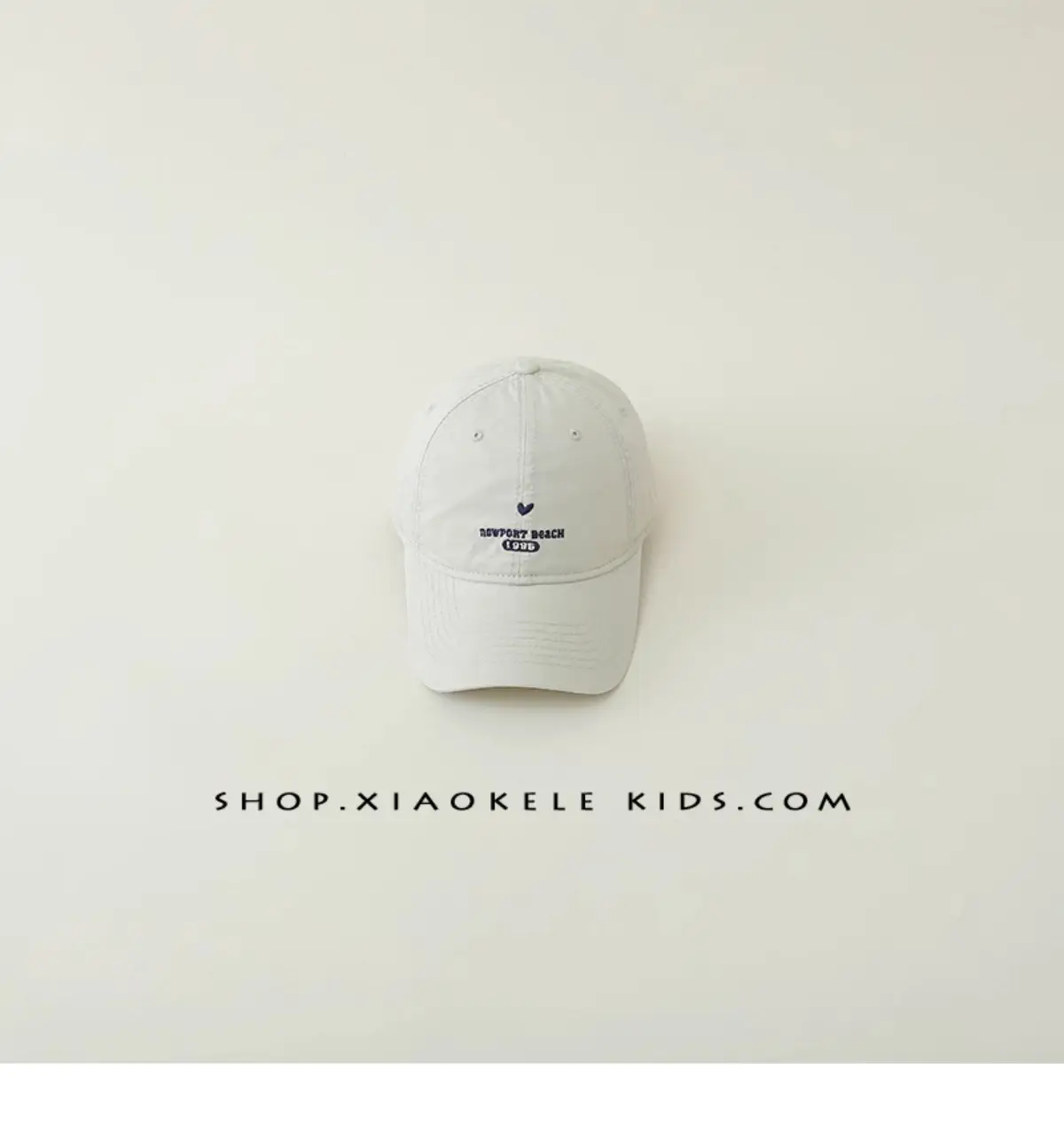 Kids Baseball Cap White Korean Embroidered Spring Autumn — feature 15