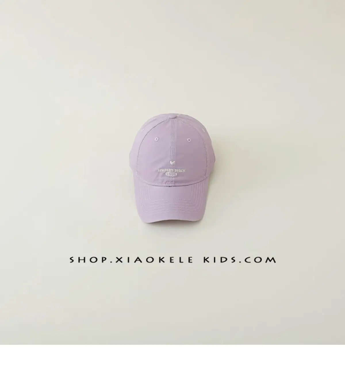 Kids Baseball Cap White Korean Embroidered Spring Autumn — feature 17